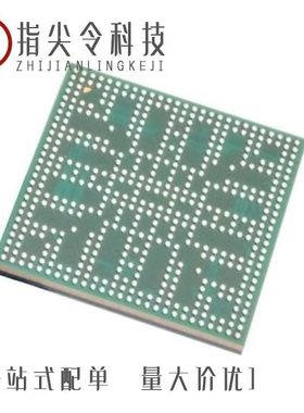 MIMX8DX2AVLFZAC/MIMX8MM6DVTLZAA/MIMX8QX1AVOFZAC