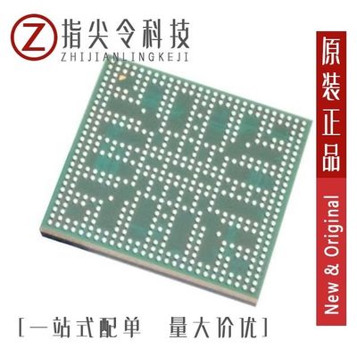 MIMX8DX2AVLFZAC/MIMX8QX1AVOFZAC/MIMX8MM6DVTLZAA