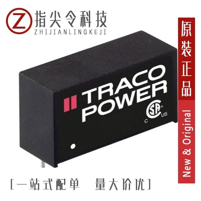 TMV1503SHI TMV1505SHI TMV1509SHI