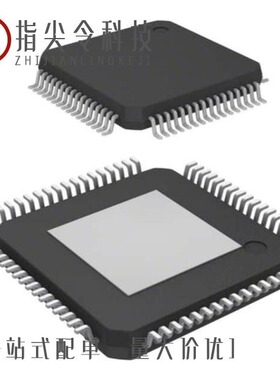 XMC4400F64K256BAXQMA1 进口