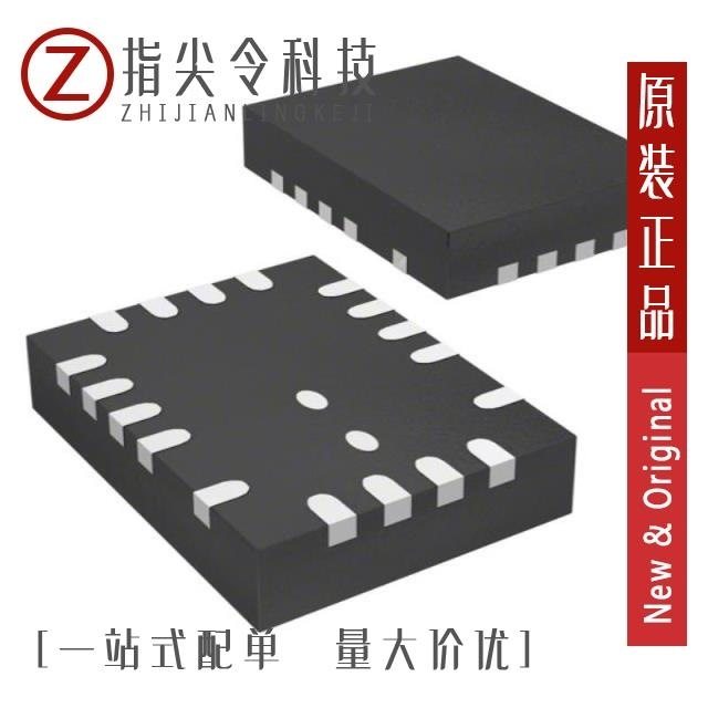 LT8614EUDC#TRPBF/LT8614HUDC#PBF/LT8614IUDC#PBF