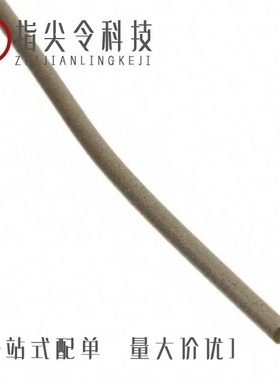 10-04-W267-S6305/10-04-1687-S6305/10-04-2657-S6305