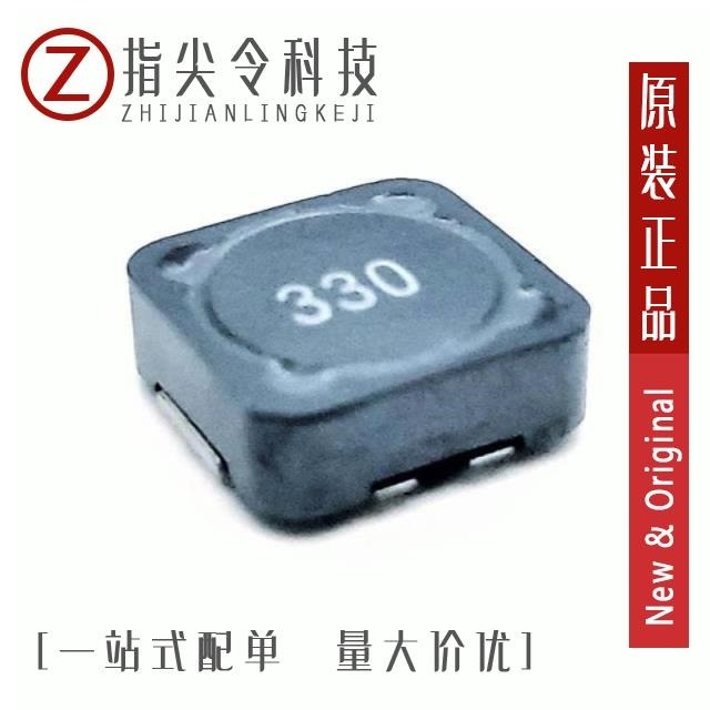 MS124-152MT MS124-220MT MS124-1R0NT