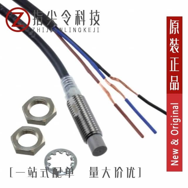 E2E-S05S12-MC-B1 E2E-S05N03-WC-C1-R 2M E2E-S05N03-WC-C1 2M