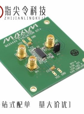 MAX4445ESE+/MAX4448ESE+/MAX4445ESE+T