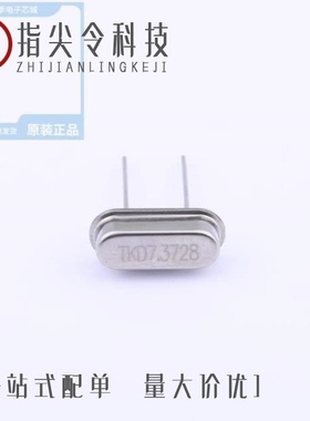 CD05M0073728RDCAD1/CS16M0049152RDCAD1/CS16M012000RD1