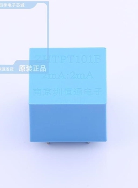 ZHTPT102B/ZHTPT101B/ZHTPT107