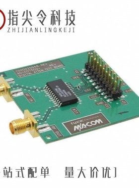 MAAD-011021-TR0500/MAAD-007083-000100/MAAD-007229-0001TB