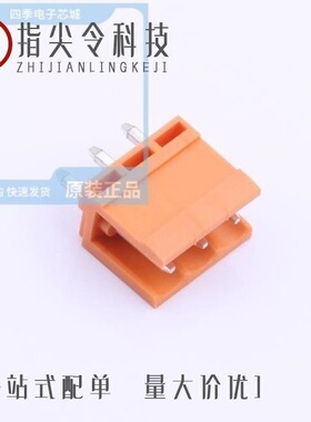 JL45C-09504B01/JL45C-09502B01/JL500-50802G01