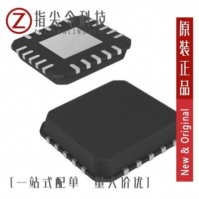 ISL6558IR/ISL6526AIRZ/ISL6558IRZ