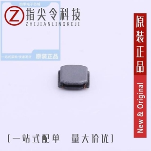 150M SQH3012S 100M 1R0N SQH3015S SQH3010S