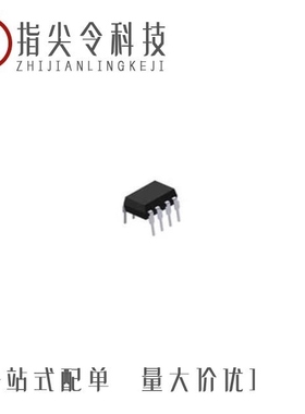 EL2630/EL2630S1(TA)-V/EL2631