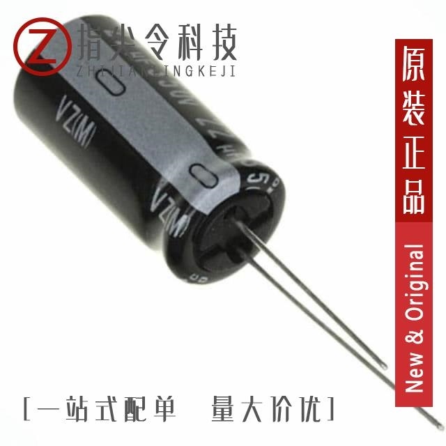 UVZ2V221MRD UVZ2V220MHD1TO UVZ2V2R2MPD