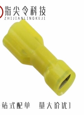 0196020005/0196001302/0196001304