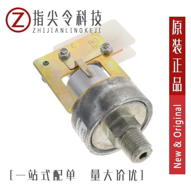 P88G-5-C10TB P88G-4-C5TS P88G-4-C5TB