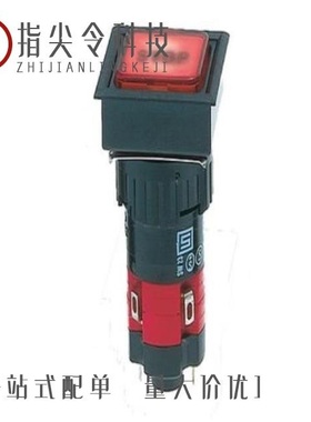 0855437002/0855105120/0855437001