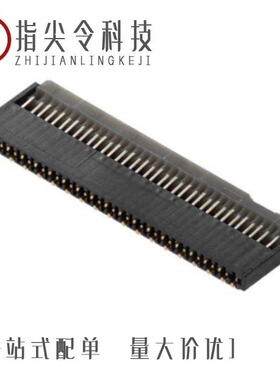 5047546100/5047543920/5047544120