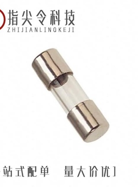 0225.375VXP/0225.750HXP/0225.500HXP