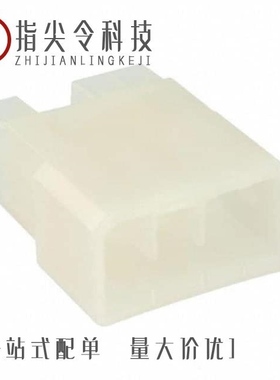 172505-1/172506-1/172500-1