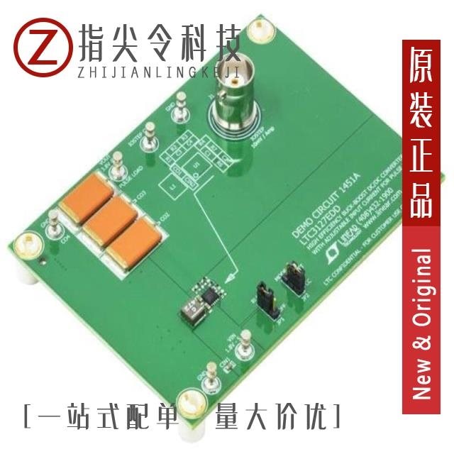 DC1454A DC1453A DC1451A