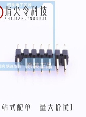 A2005HB-N-2x5P-B/A2005WV-2x7P/A2005HB-N-2x6P-B