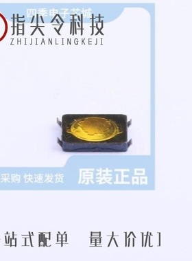 K2-1830UQ-A3DW-06/K2-1807UA-A3DW-06/K2-1844DP-S4SW-02