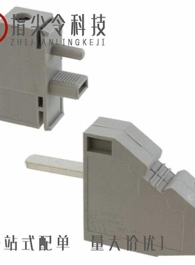 0709026/0709039/0709013