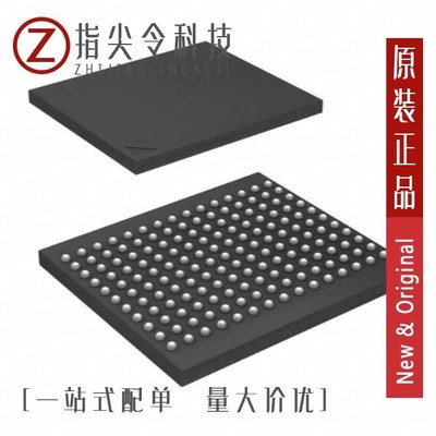 71V3559S85BGI/71V3559S80BGI/71V3556SA133BG