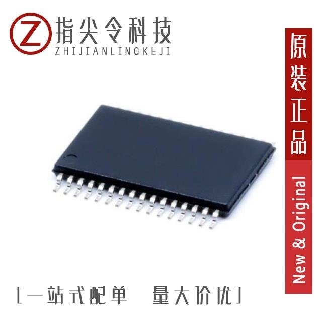 TAS5103DAP/TAS5103DAPR/TAS5110ADAD