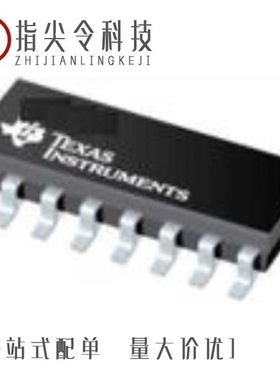 SN74ALS169BD/SN74ABT162823ADLR/SN74ALS652ADWR