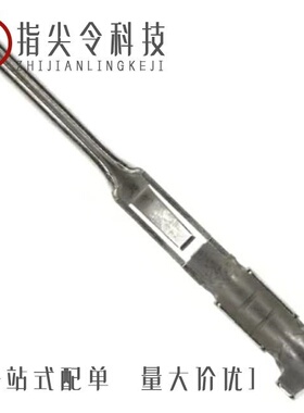 JRC-PC2-112/JRC-PC2-122/JRC-SC2-112