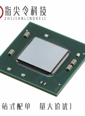 XC7Z030-1FBG676C/XC7Z030-2FBG484E/XC7Z030-1FFG676C