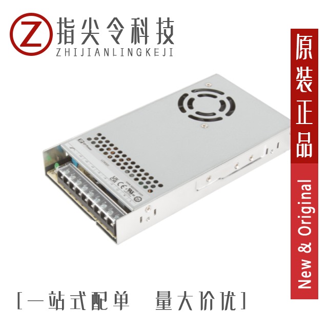 LCW320PS05 LCW320PS12 LCW320PS15