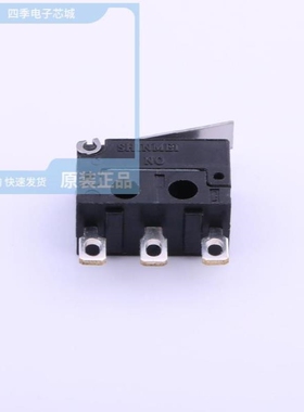 SLD-12-501/MQS-57A-5L-L/MQS-54-5LAU