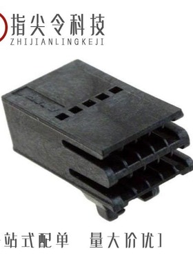 1-487937-6/1-487547-2/1-487526-9