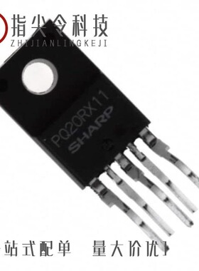 PQ20WZ11/PQ20WZ1U/PQ20WZ5U