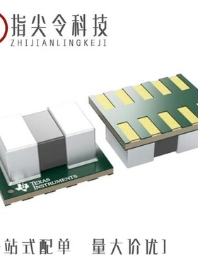 TPSM84209RKHR/TPSM82823SILR/TPSM828213SILR