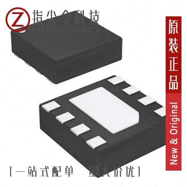 AT42QT1010-MAH/AT42QT1010-MAHR/AT42QT1010-TSHR