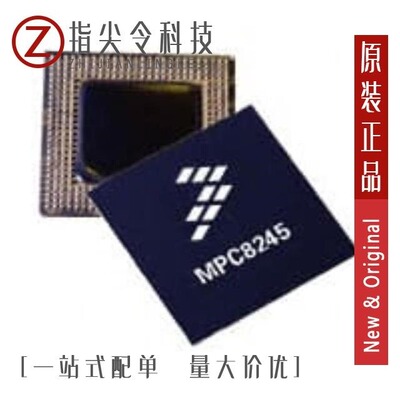 MPC8245TZU300D/MPC8247CZQMIBA/MPC8245TZU350D