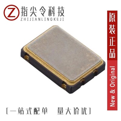 SG-8002CA 14.7456M-PHMB 手册