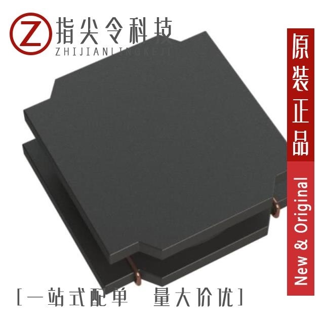 SWPA6045S750MT SWPA6045S820MT SWPA6045S7R5MT