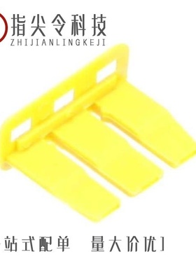 345258-1/345257-1/345256-1