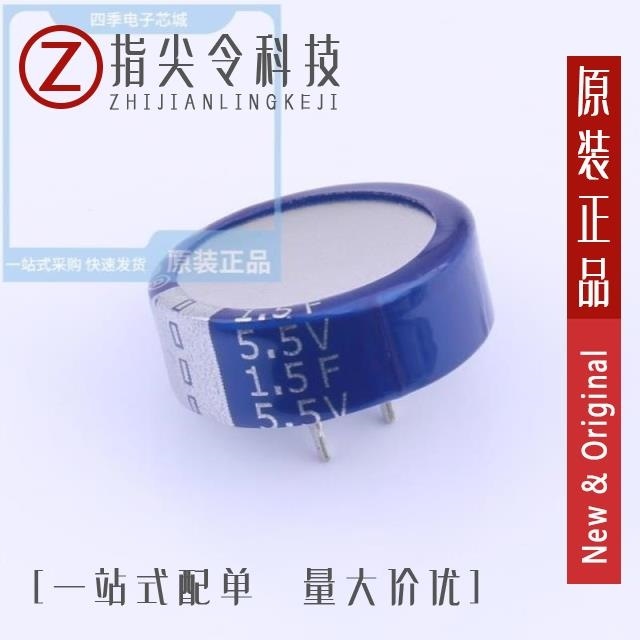 CEN5R5155HF-ZG CEN5R5155VF-ZG CEN5R5155CF-ZG