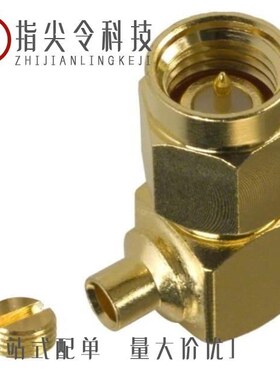 132118RP/132123/132111