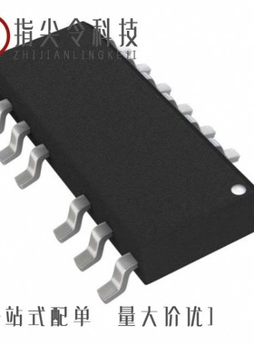 NCP1399ANDR2G/NCP1399AGDR2G/NCP1399AIDR2G