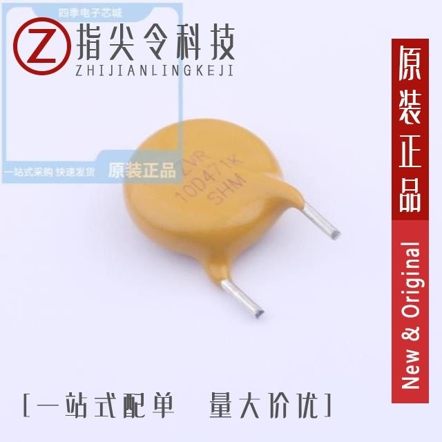 ZVR10D471KL8C7A0G ZVR10D471KL8C7A0 ZVR10D471KL8U7A0