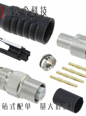 1-2823588-1/1-282858-2/1-2823446-5