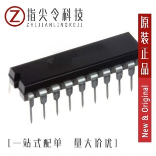 TC74ACT245F(EL)/TC74ACT540FT(SPL)/TC74ACT373F