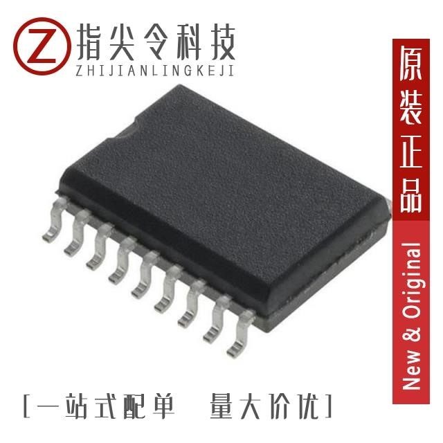 MCP2515T-E/SO/MCP2515T-E/SOVAO/MCP2515T-E/ST