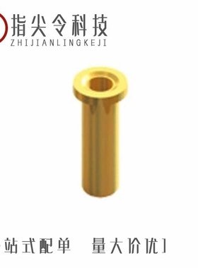 1430-6-AL/1411-8-S/1450-8-B